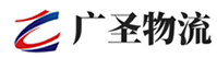 泉州到沙湾区物流公司